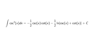 Read more about the article What is the integral of csc^3(x)?